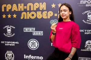 Регистрация Гран-При Любер-2024 (Фотограф Александр Васильев)